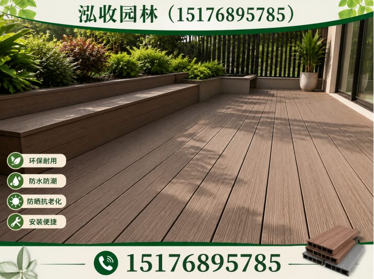 青岛京津冀防腐木工程展示图